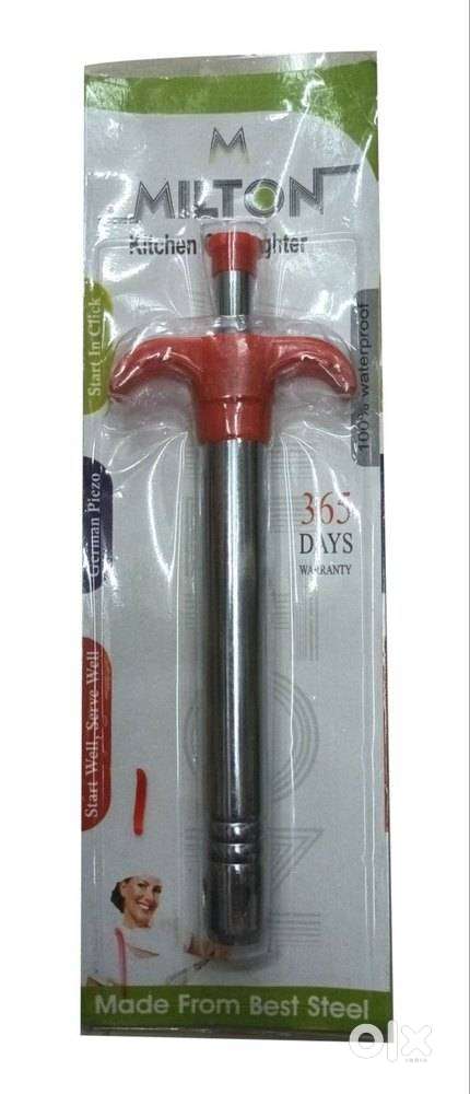 GAS-Lighter