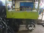 Thallu Vandi