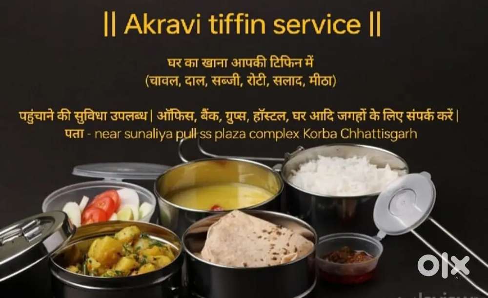  Akravi tiffin service