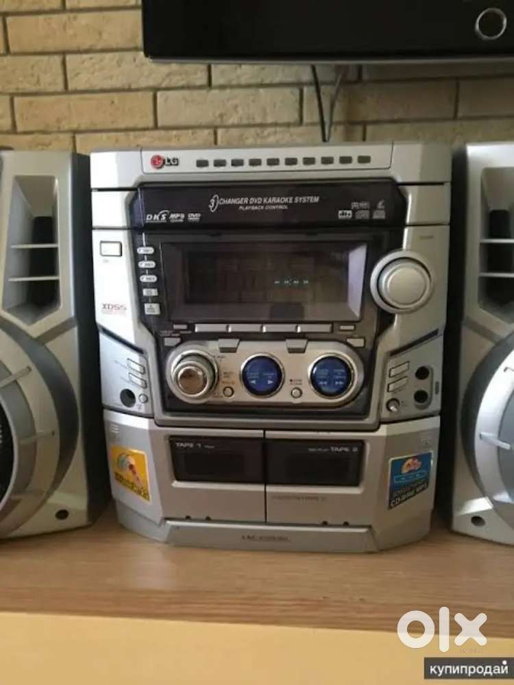 LG Music System in Almost Showroom condition only Aux fm working hai