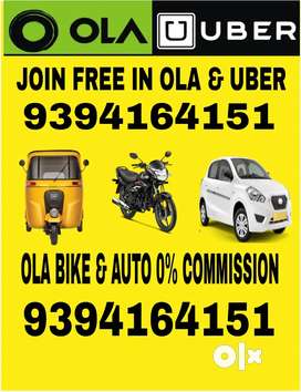 JOIN YOUR OWN VEHICLE BIKE AUTO CAB OLA UBER FREE JOINING