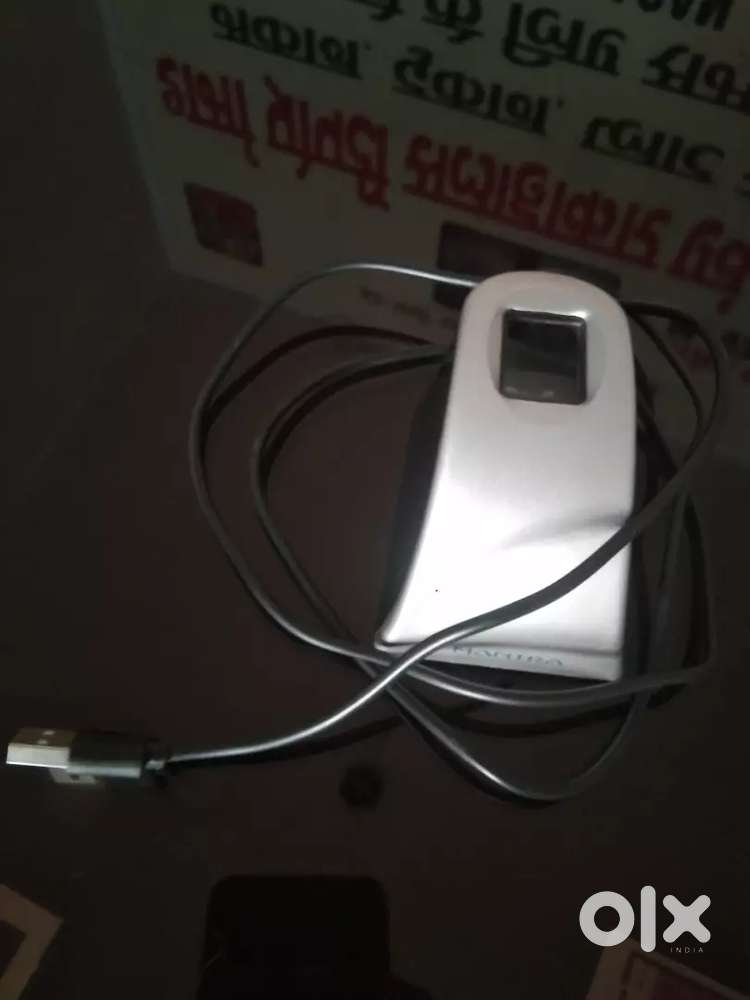 Mantra MFS 100 divoice