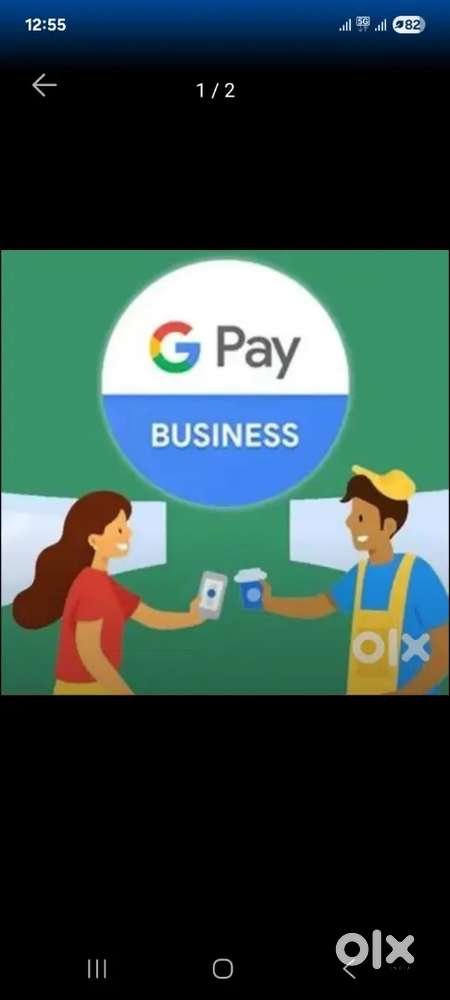 G pay Business
