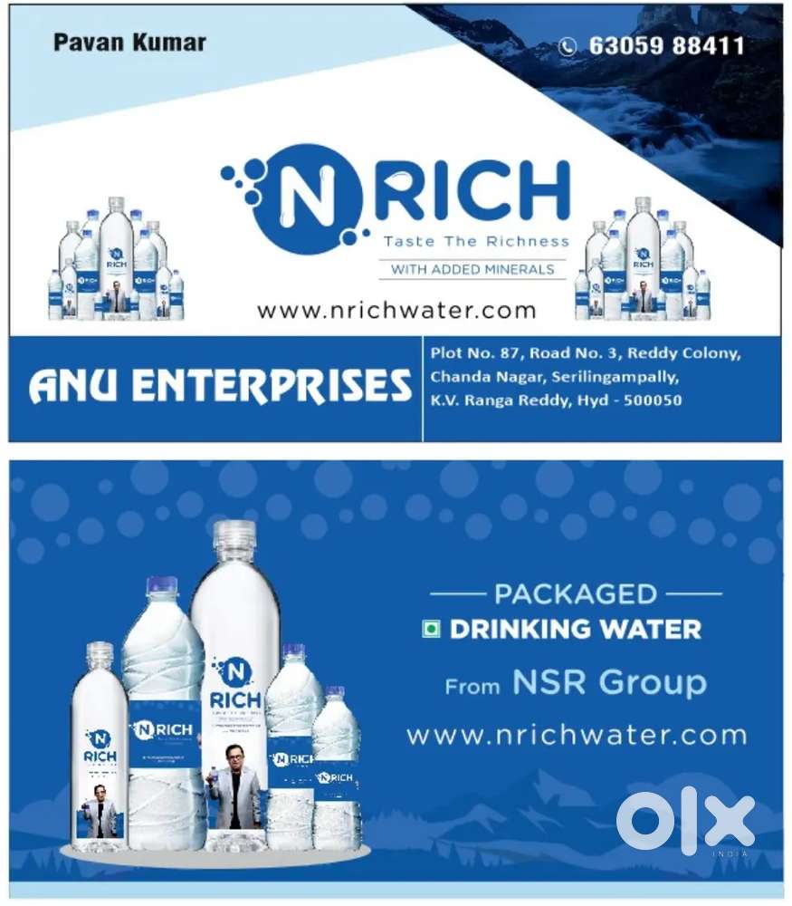 For store keeper required