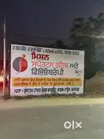 Shop for sale near white diamond resort