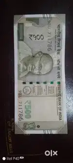 Sreeramulu