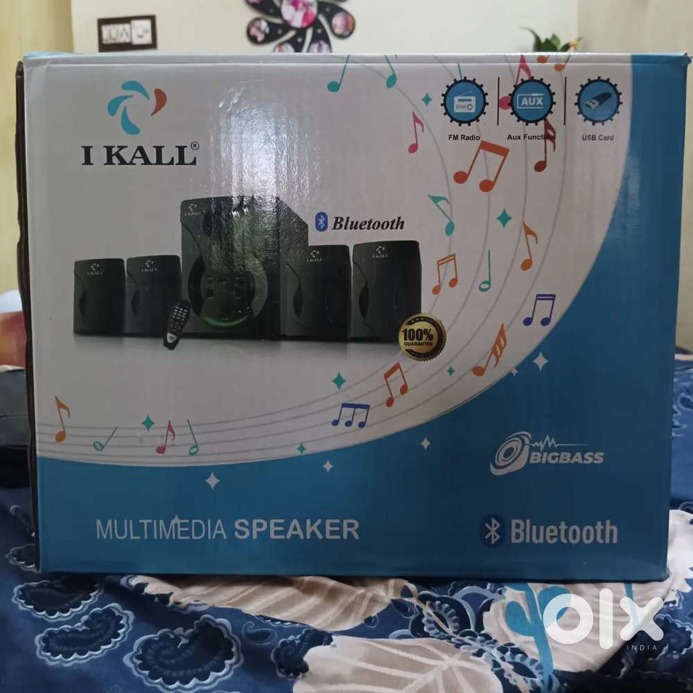 New 2.1 home theatre