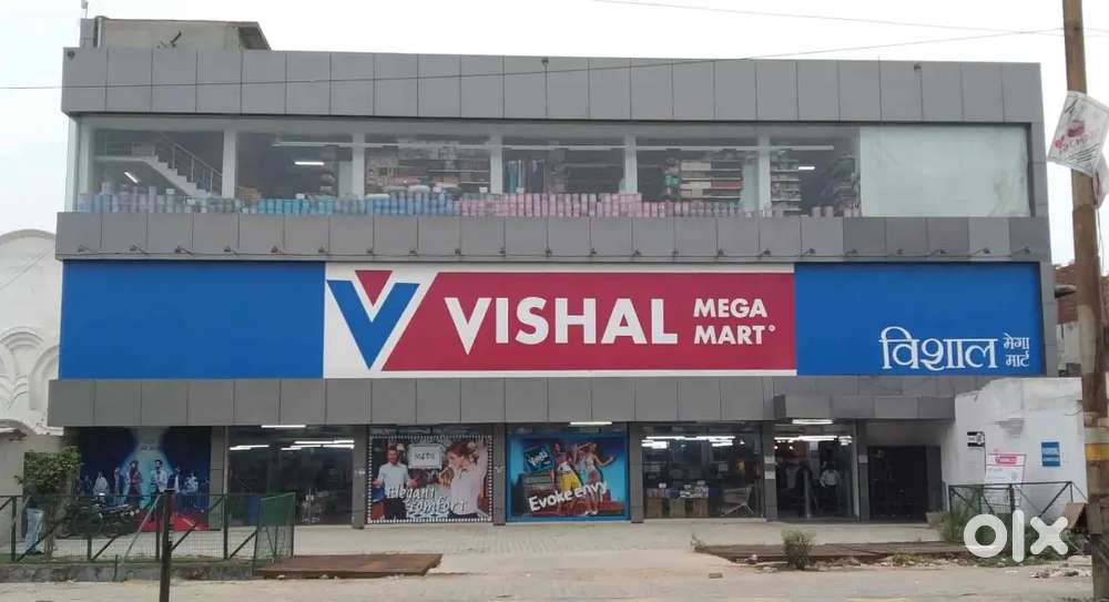 STAFF REQUIRED IN  VISHAL MEGA MART