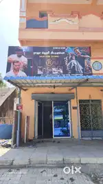 SALOON MEN WORKR