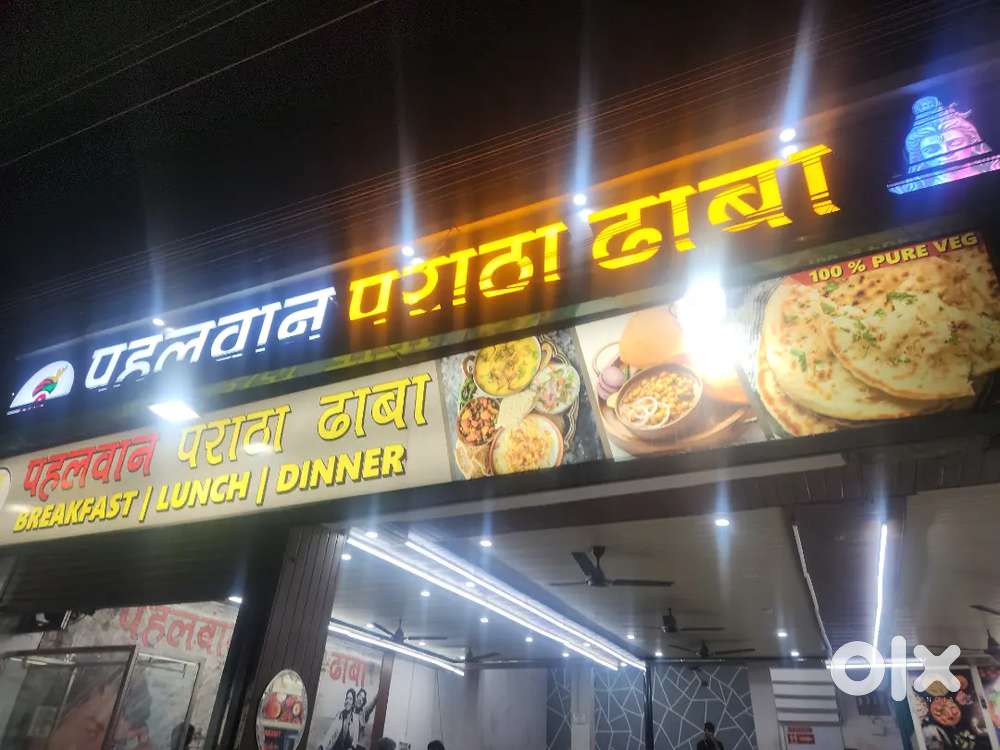 Tandoor chef & waiter