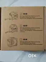 Brand new sealed Digital laser tape