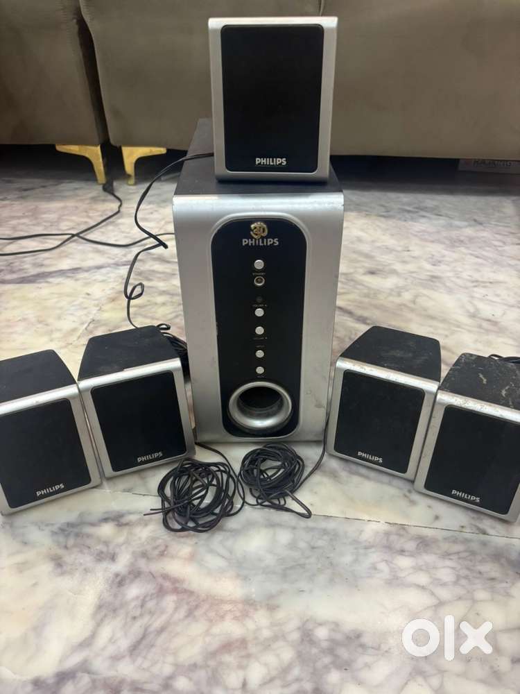 Philips 5.1 speaker