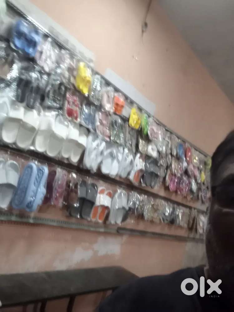 Commercial things