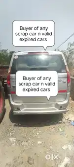 Buyer of any scrap car n parking problem cars n unused cars