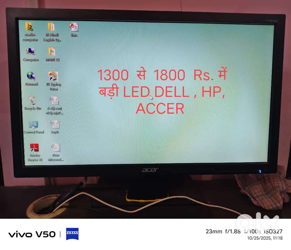 Sale , Limited Stock