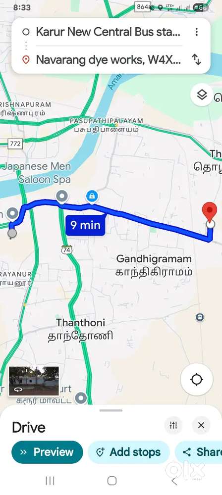 TNHB TAMIL NAGAR Gandhi Gramam Sanapirati Phase-2