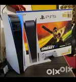 PS5 Console