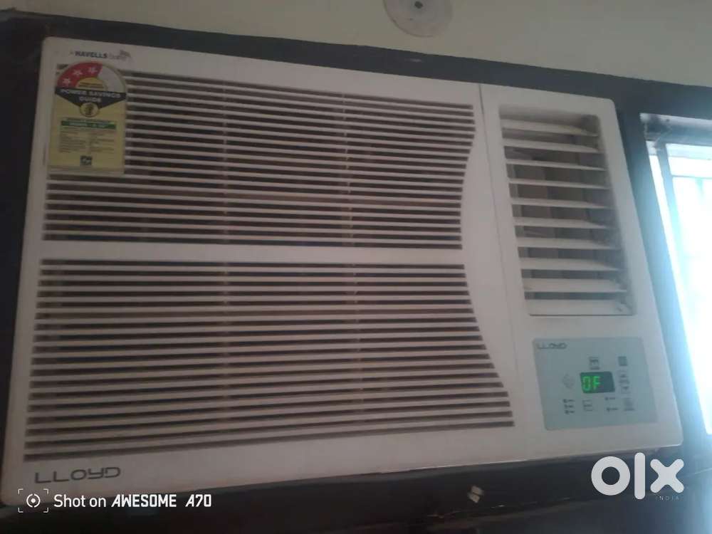 Urgent sell because of shifting