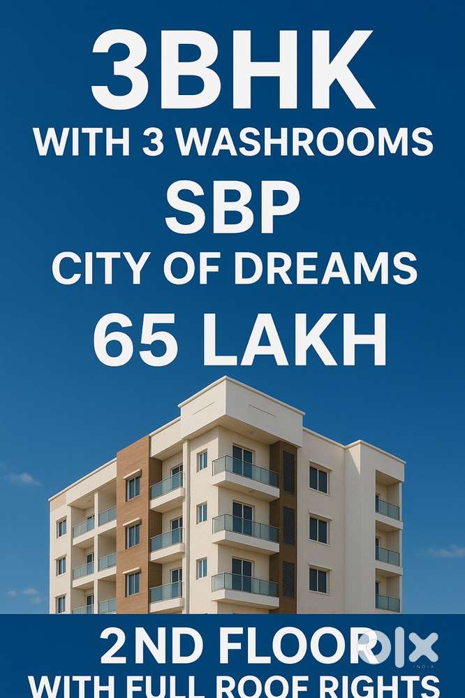 sbp project ready to move