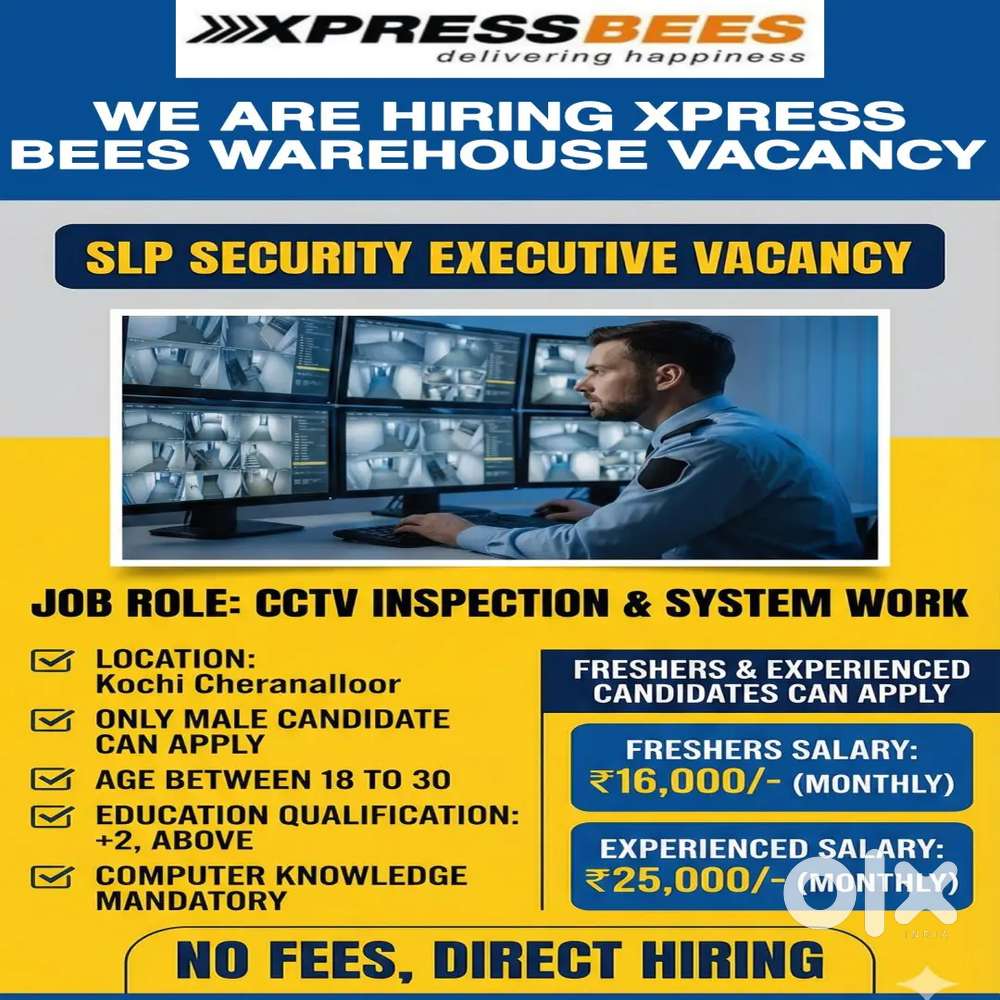 XB Warehouse SLP Security Vacancy