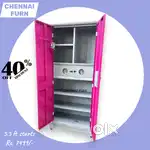 STEEL BERO NEW ALMIRAH OFFER SALE  5her4