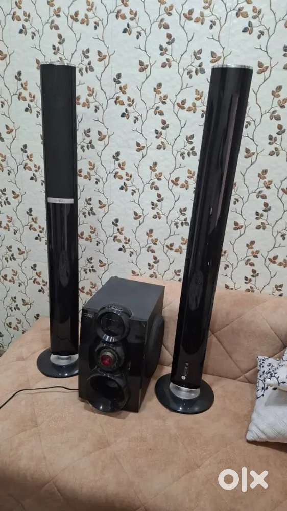 Hybon home theatre sound bar