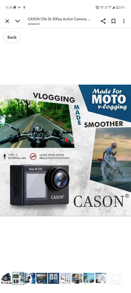 Cason camera