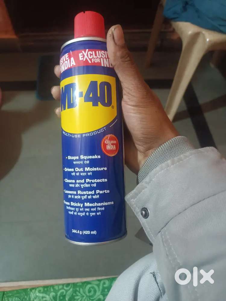 Wd40 जक अटाने के लिए