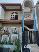 Independent House