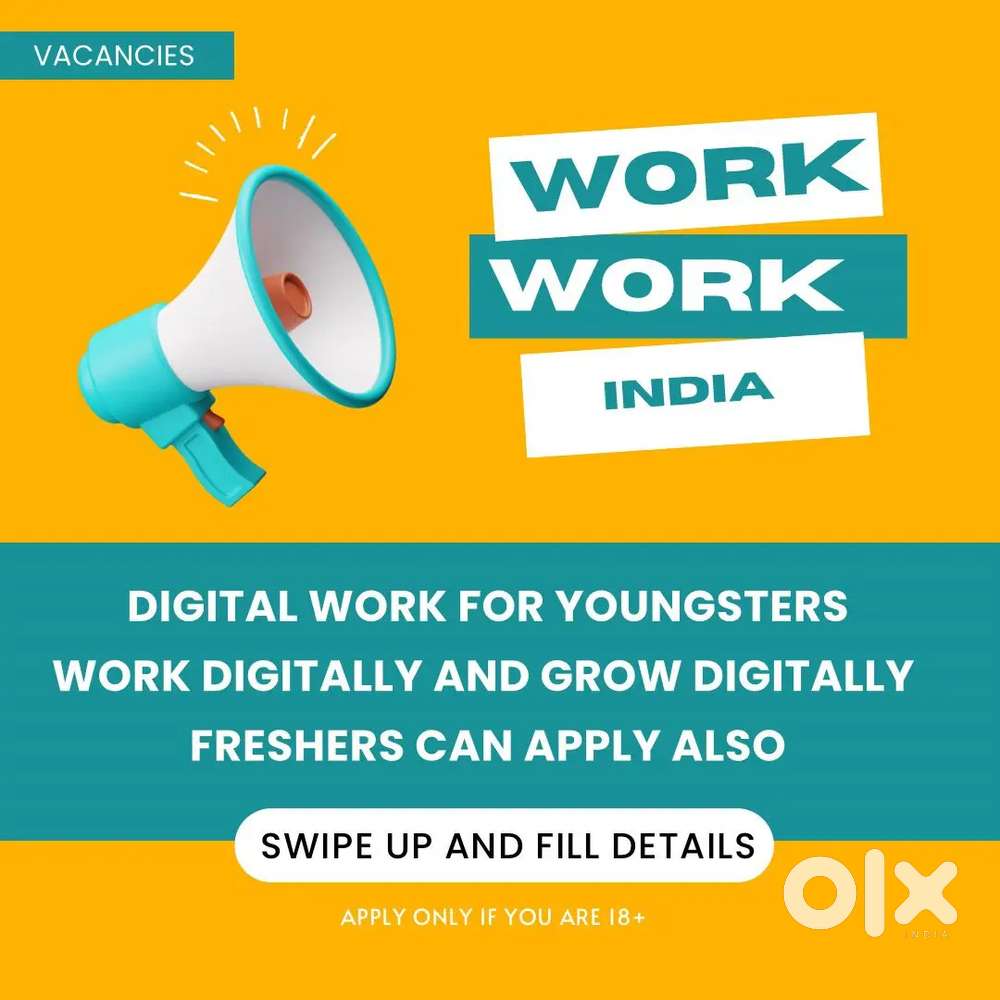 Digital work vacancy