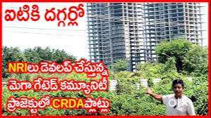 plot for sale in kaza amaravati open plots and villas
