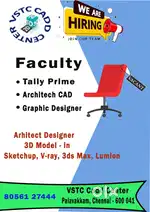 Faculty for Tally