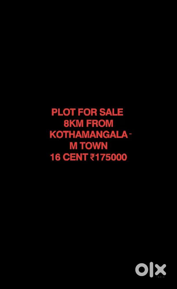 16 cent plot for sale
