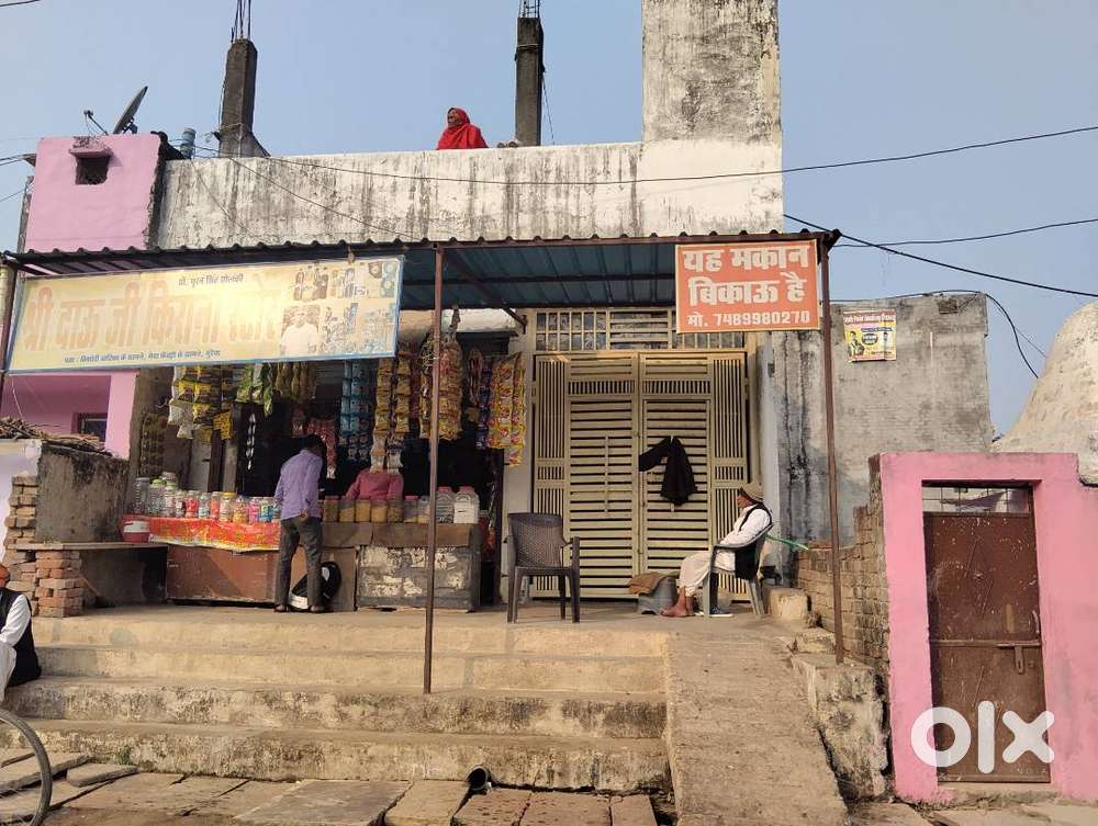 URGENT SELL 20 feet choudai aur 50 feet lambai