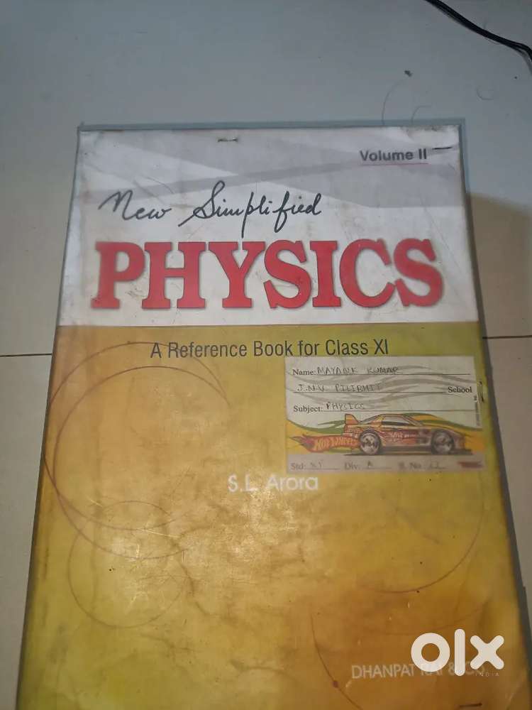 SL ARORA PHYSICS REFERENCE BOOK FOR CLASS 12TH CBSE