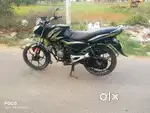 Discover 100 2016 single oner