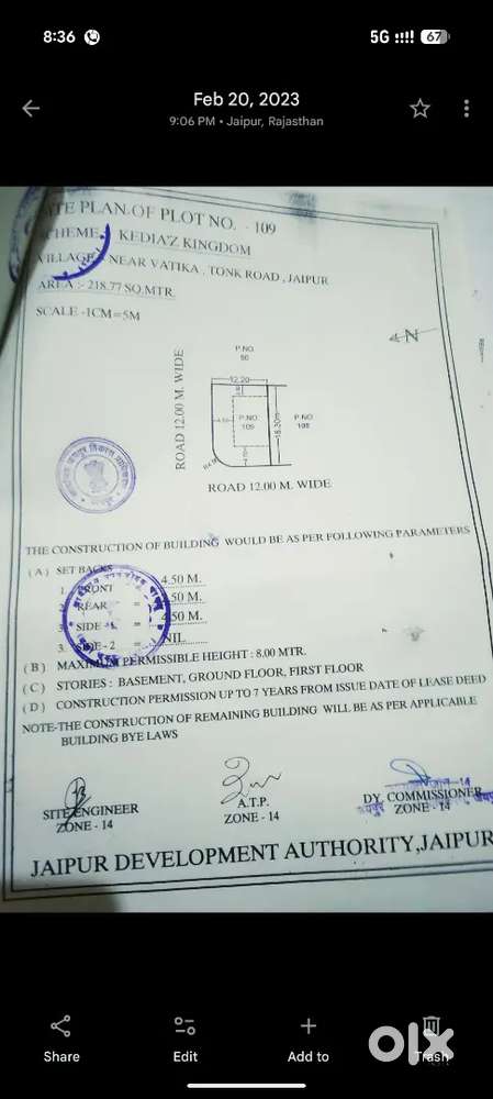 Urgent want to sale .. cornor plot main road 60/40 ft road