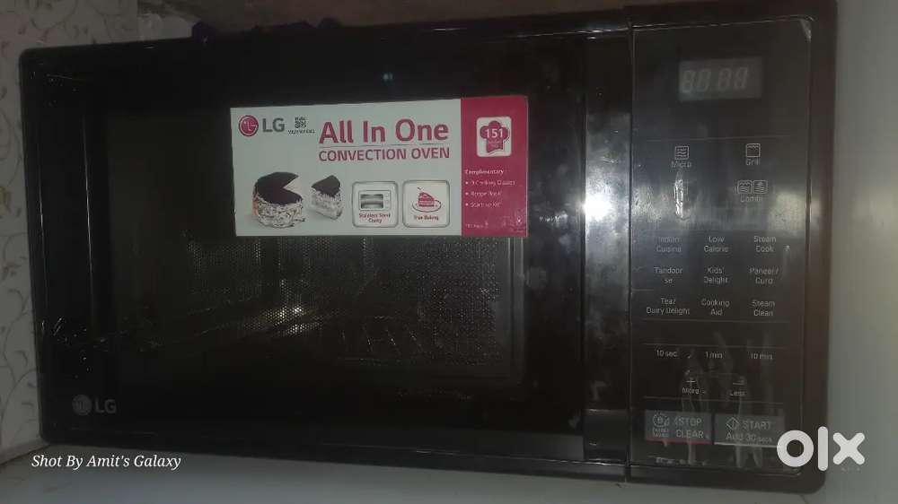 Lg all in one convection oven for sale in good and running condition