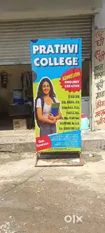 Flex banner stand 1 month old
