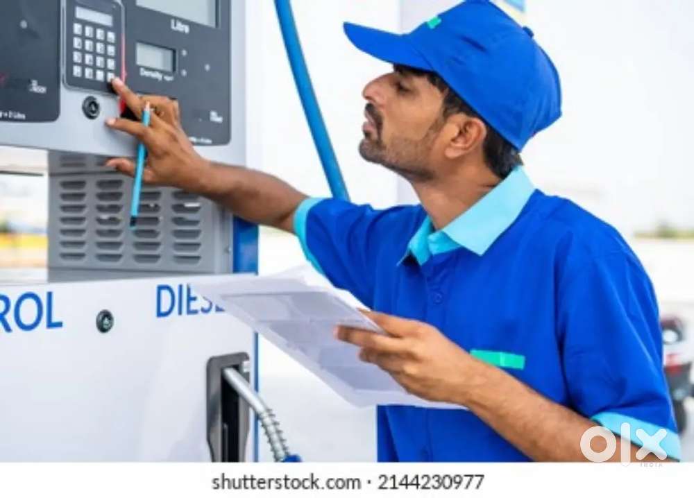 Machine operator