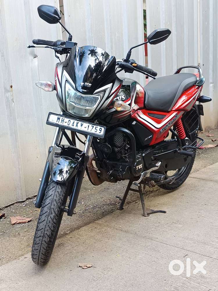 Tvs Starcity Disk Brake