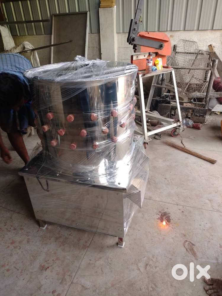 Chicken Feather Cleaning Machine