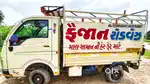 Chhota hathi Tata gold Plus good condition
