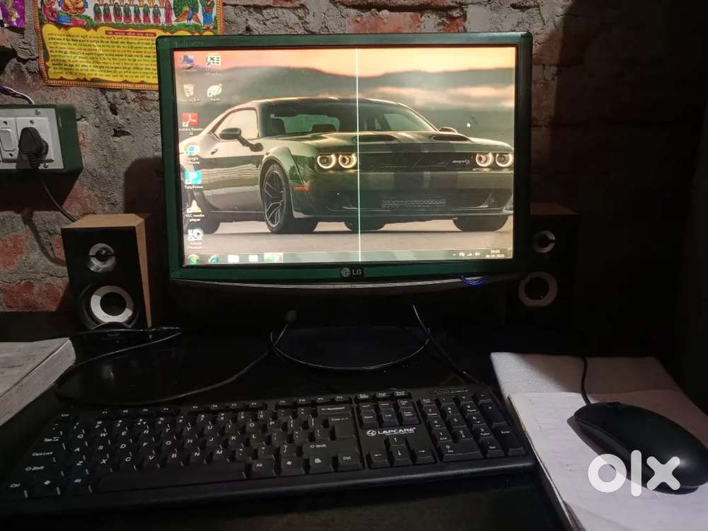 Monitor par ek line he bss