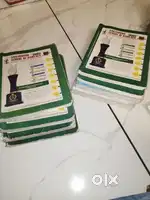 11.12 science books for gujrati medium all books with guide.