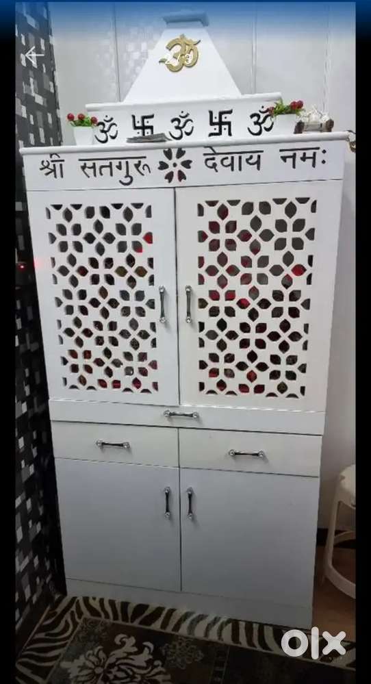 White Mandir