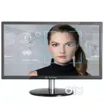 20 Inch monitor