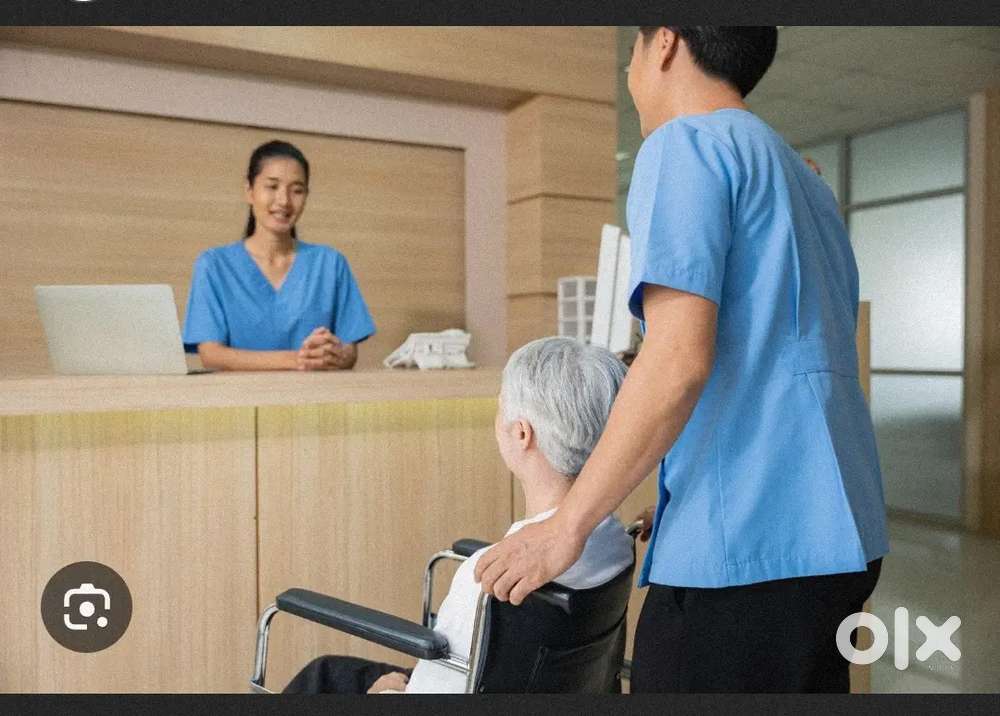 Medical front office job