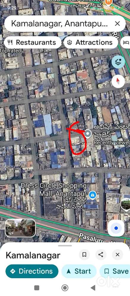 Kamala nagar shop for rent