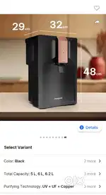 Water purifier